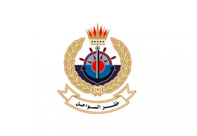 العثور على جثة آسيوي (42 عاما) بالقرب من ساحل سترة