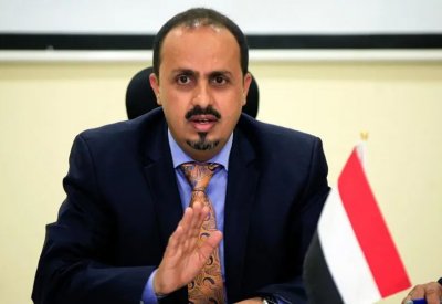 اليمن: رفض تمديد حظر التسلح على إيران "مخيب لآمال شعوب المنطقة"