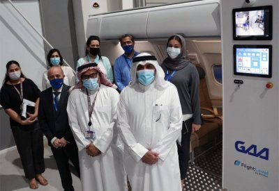 أكاديمية الخليج للطيران تشتري جهاز تدريب باب الخروج من الجناح العلوي للطائرات طراز A321