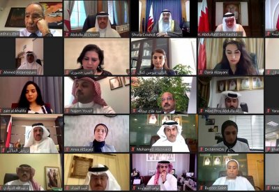 وزارة الخارجية تنظم ورشة عمل بعنوان "دور السلطة التشريعية في حماية وتعزيز حقوق الإنسان"