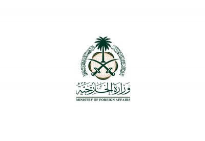 السعودية: الحُكم بقضية اغتيال الرئيس الحريري إظهار للحقيقة