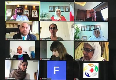 هيئة جودة التعليم التدريب تعقد ورشة عمل حول (عمليات تسكين المؤهلات على الإطار الوطني)