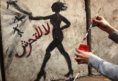  مصر.. موافقة نهائية على قانون "ضحايا الجرائم الجنسية"