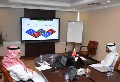 غرفة التجارة وبورصة البحرين تنظمان مجلساً افتراضياً لاستعراض أهم الخدمات والمميزات للمستثمرين