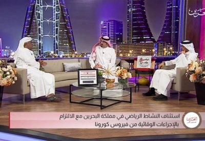 بالفيديو: برنامج "مجتمع واعي" يكشف "المستور"!!