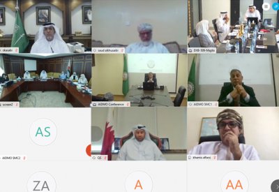 المجلس الفني لهيئة التقييس يعقد اجتماعه الـ 44