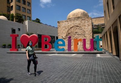 لبنان يأمر بإجراءات عزل جزئية جديدة لاحتواء كوفيد-19