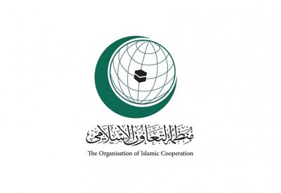 منظمة التعاون الإسلامي ترحب بإعلان وقف إطلاق النار في ليبيا