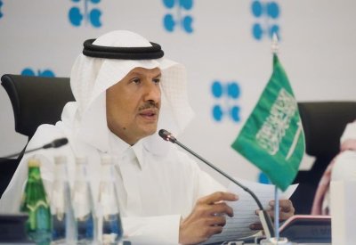 بلومبيرغ: هذا ما نجحت فيه السعودية وفشل فيه الآخرون