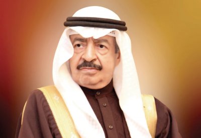  صدور قرار عن ديوان صاحب السمو رئيس الوزراء بإنشاء وتشكيل أمانة لجائزة خليفة بن سلمان آل خليفة للطبيب البحريني