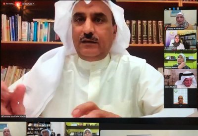 الرئيس التنفيذي لهيئة جودة التعليم والتدريب  تشارك في المنتدى الخليجي الافتراضي لمعهد المرأة للتنمية والسلام 