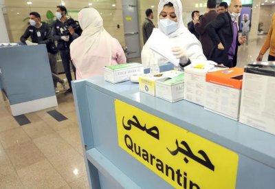 وفق ضوابط كورونا.. هذه شروط السفر إلى مصر