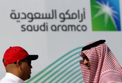 أرامكو تعلن إنشاء تنظيم إداري جديد للتطوير المؤسسي