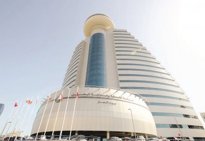 غرفة البحرين تدعو المجتمع التجاري لحضور ندوة "رواد الأعمال وسبل تجاوز تداعيات الكورونا"
