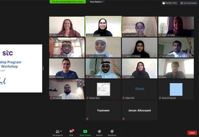 stc البحرين تطلق برنامجها التدريبي الصيفي عن بعد