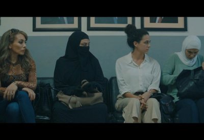 فيلم بنات عبد الرحمن يشارك في أيام عمان لصُناع الأفلام