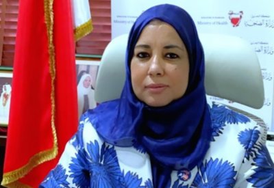 الصحة تشارك في الاجتماع الدوري للهيئة التنفيذية لمجلس الصحة لدول مجلس التعاون