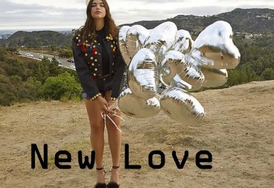 دوا ليبا تحتفل بالذكرى الخامسة لأغنية « New love »