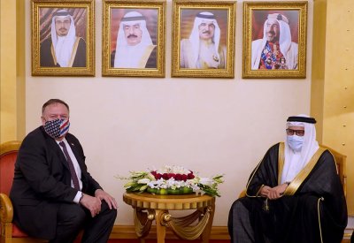 وزير خارجية الولايات المتحدة يصل إلى البلاد