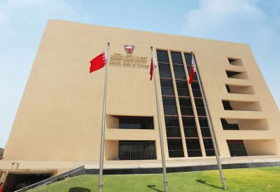 المصرف المركزي: تغطية الإصدار رقم 1823 بقيمة 35 مليون دينار