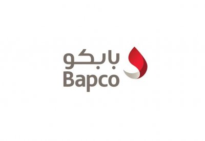 "بابكو": مليونا دينار لصيانة وإصلاح نظام التدفئة والتبريد