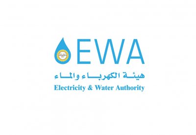 مليونا دينار لإدارة علاقات عملاء "الكهرباء" ونظام للفوترة المركزي