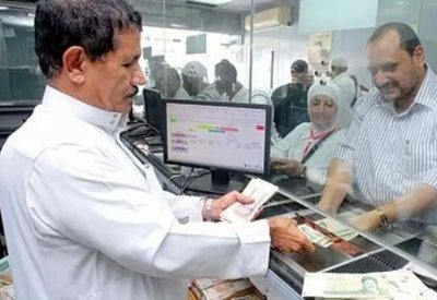قواعد جديدة للصرافة في السعودية