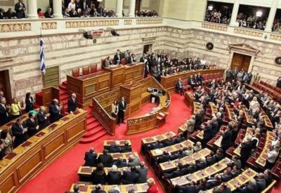 البرلمان اليوناني يصادق على اتفاقية الحدود البحرية مع مصر