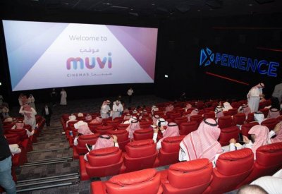 40 دار سينما في السعودية خلال 6 أشهر المقبلة
