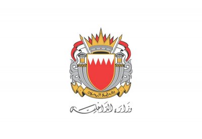 "الجرائم الالكترونية": استدعاء وتوقيف شخص ألقى خطبة تضمنت مخالفات قانونية