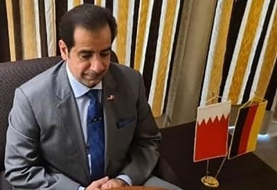 سفير البحرين لدى ألمانيا يشارك في المنتدى البحريني الاقتصادي للاستثمار 