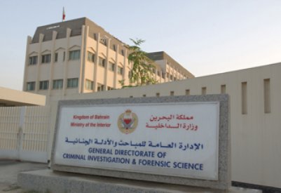 القبض على آسيويين يقومان ببيع المواد المسكرة