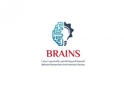 برينز تُنظم هاكاثون إفتراضي بهدف إيجاد حلول إبداعية لمُساعدة المُجتمع للتغلب على تحديات "كورونا"