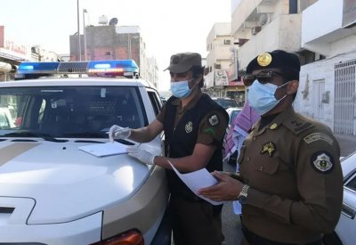 السعودية.. 987 إصابة جديدة بكورونا⁩ و1038 حالة شفاء