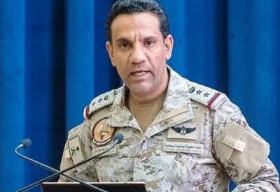 التحالف: اعتراض وتدمير درون حوثية مفخخة باتجاه السعودية