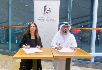 جمعيتا الصحفيين الإماراتية والبحرينية توقعان اتفاقية تعاون في المجالات المهنية 