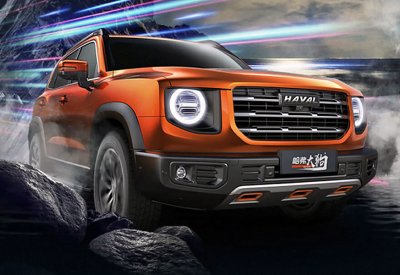 Haval تقدم للاسواق موديل B06