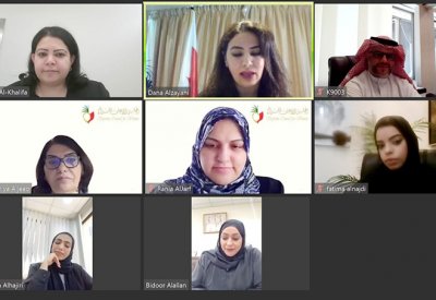 "الأعلى للمرأة" و"وزارة العدل" يناقشان مستجدات عمل لجنة تكافؤ الفرص بالوزارة