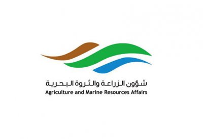 "الزراعة": حريصون على استمرار الدعم للمزارعين البحرينيين