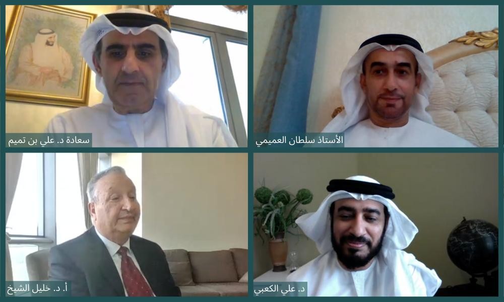 بدأ تقييم ترشيحات الدورة الحالية لجائزة الشيخ زايد للكتاب عن بُعد