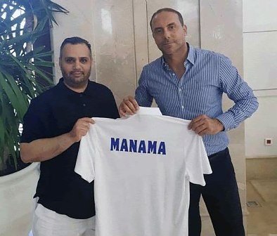 تخفيض الأجر عجل برحيل "مكشر المنامة"