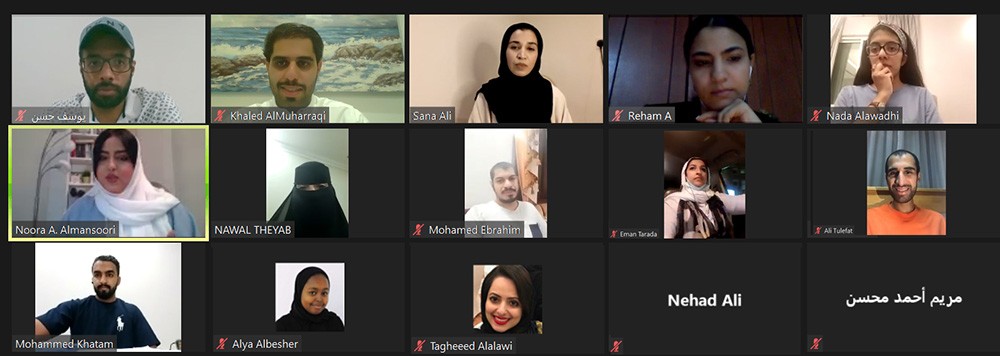 لجنة الشباب تستعرض مسيرة المرأة البحرينية في مجال الإعلام