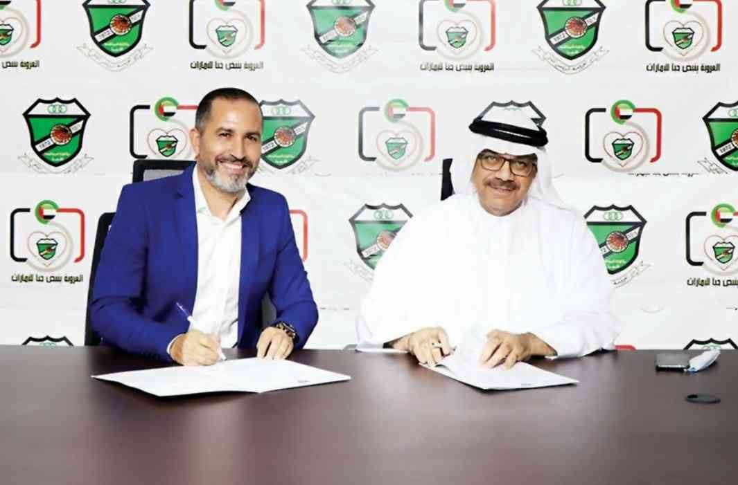 العبيدي يبدأ مهمته مع العروبة الإماراتي
