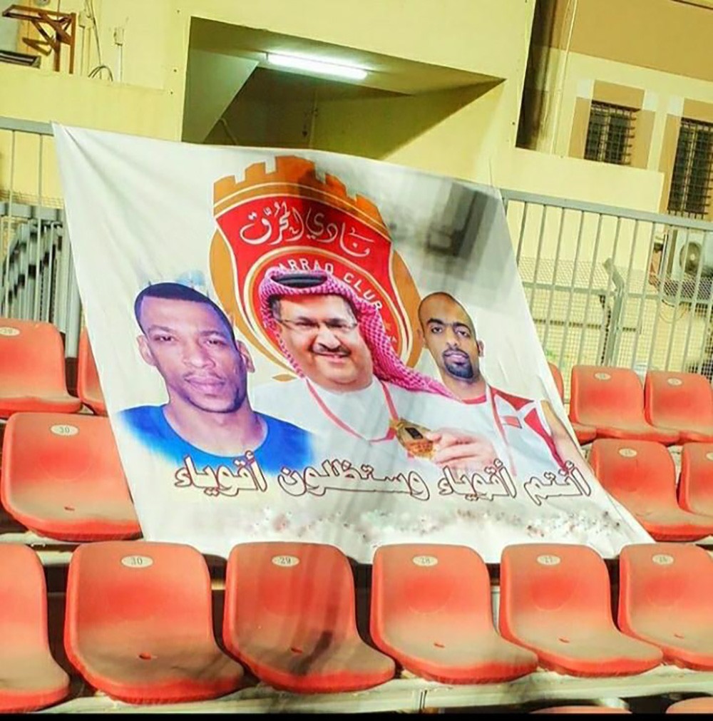 بالفيديو: حمود سلطان ينتقد إزالة اللافتة "الإنسانية".. واتحاد الكرة يرد!