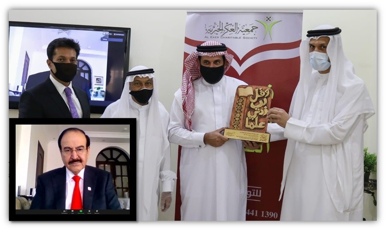 الدكتور ميرزا يفتتح مقر الجمعية البحرينية للمسئولية الاجتماعية لتدريب العاطلين عن العمل بمنطقة العكر