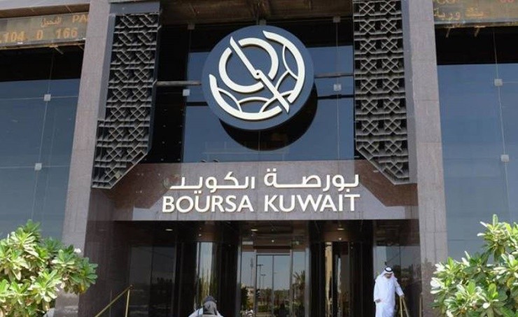 بورصة الكويت تغلق تعاملاتها على ارتفاع المؤشر العام