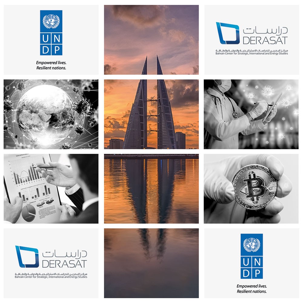 دراسات و"UNDP" يطلقان مشروعاً لقياس تداعيات أزمة كورونا