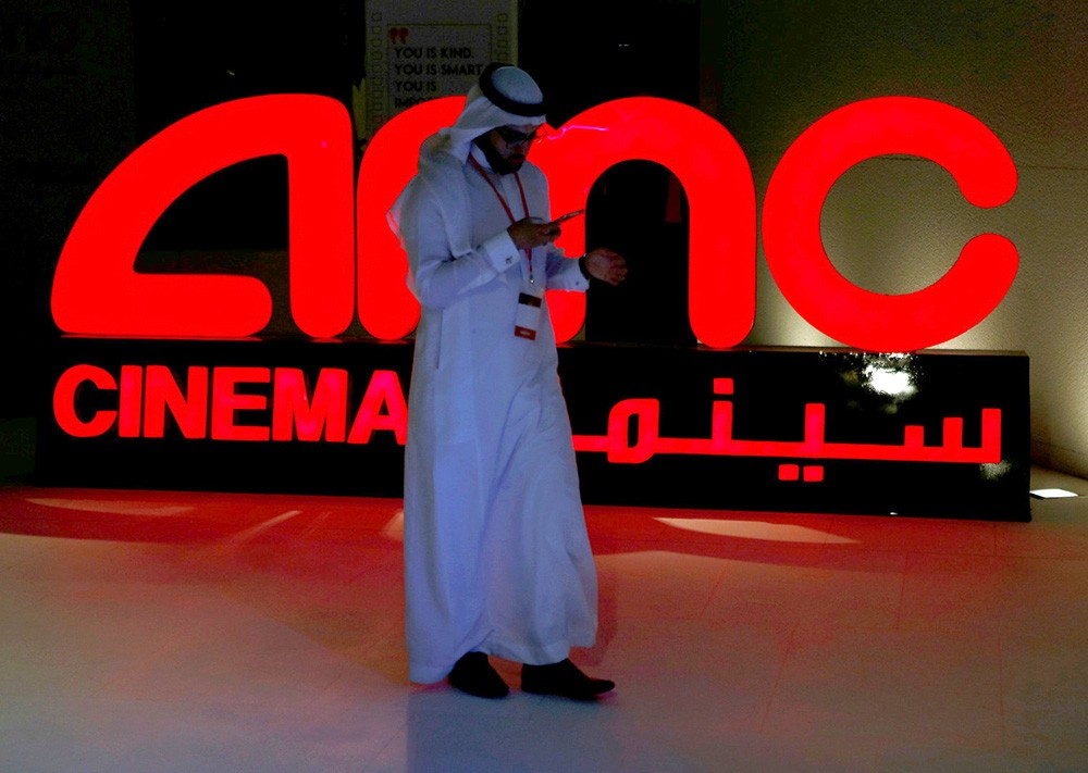 "صناعة الأفلام والرسوم المتحركة“ ضمن برامج الدراسة بالسعودية