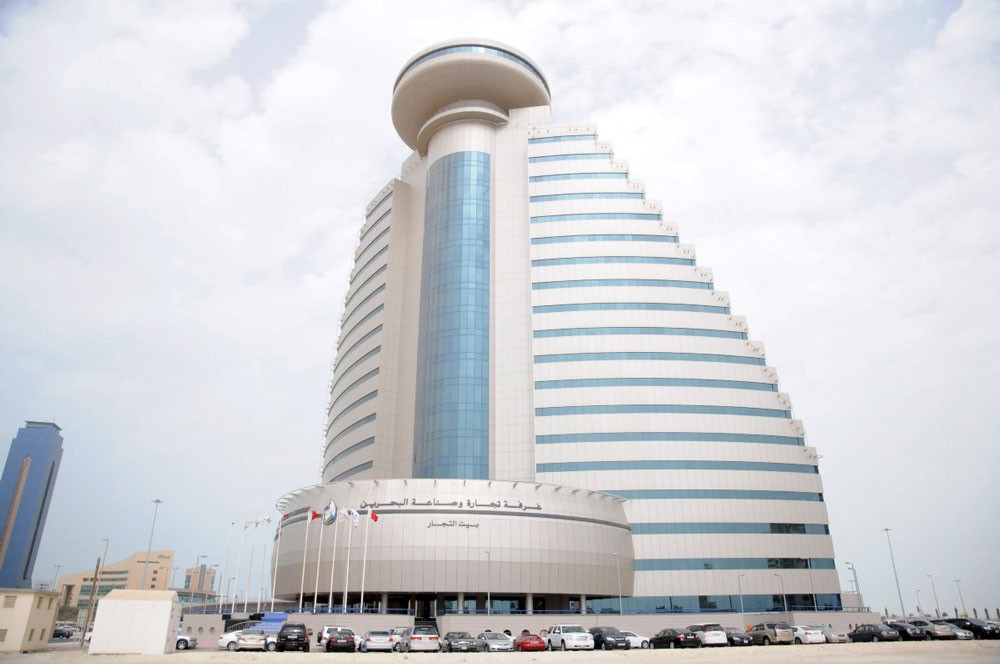 التعيينات الجديدة لرؤساء لجان غرفة التجارة