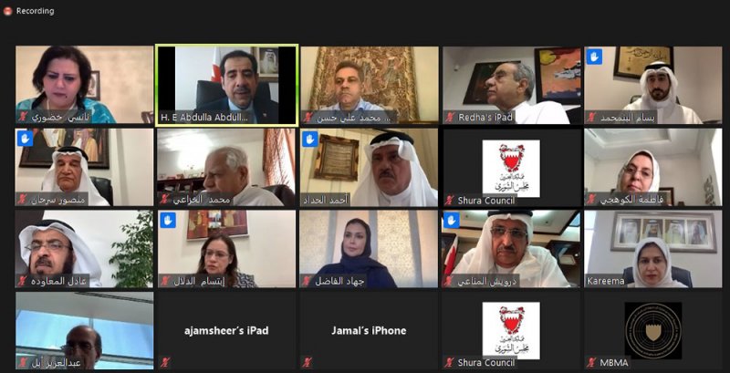 أعضاء "الشورى" يستعرضون مع سفير البحرين في برلين سبل وآليات تعزيز الدبلوماسية البرلمانية